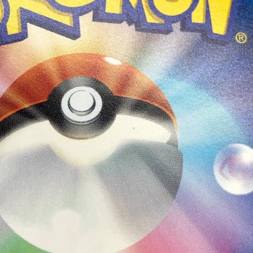 ポケモンカード アルセウスVSTAR 262/172 UR VSTARユニバース