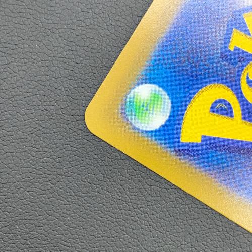 ポケモンカード アルセウスVSTAR 262/172 UR VSTARユニバース