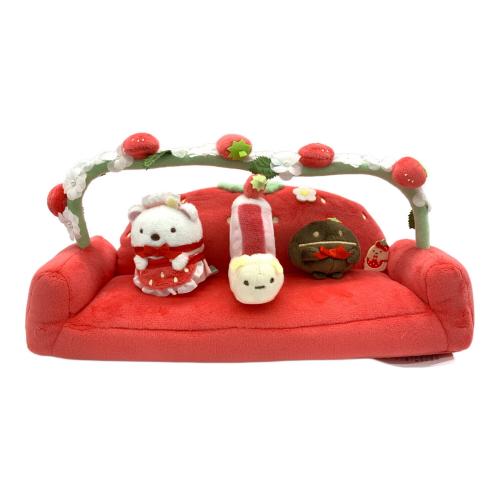 いちごソファ すみっこぐらしグッズ 受注生産 限定品 スペシャルぬいぐるみ