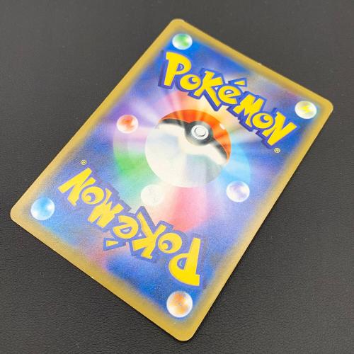 シブヤのピカチュウ ポケモンカード 002/S-P プロモ｜トレファクONLINE