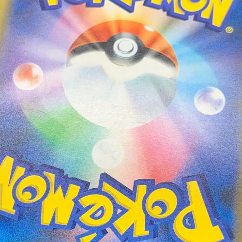 シブヤのピカチュウ ポケモンカード 002/S-P プロモ