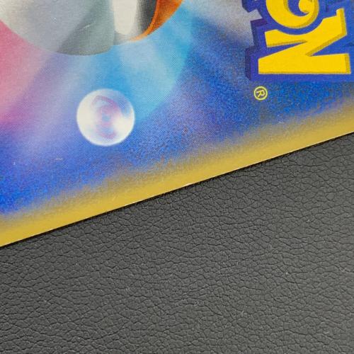 シブヤのピカチュウ ポケモンカード 002/S-P プロモ｜トレファクONLINE