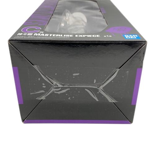 BANDAI（バンダイ） 一番くじ SAKAMOTO DAYS Vol.2 MASTERLISE EXPIECE