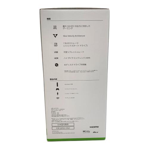 Microsoft (マイクロソフト) X-box Series S 1883
