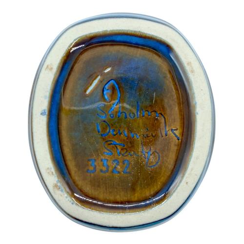 Soholm 一輪挿し 花瓶 北欧 ヴィンテージ