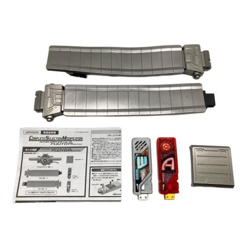 BANDAI（バンダイ） 仮面ライダーW(ダブル) CSMアクセルドライバー ver.1.5 風都探偵 EDITION