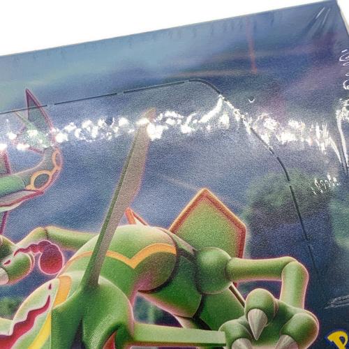 拡張パック 蒼空ストリーム ポケモンカードゲーム ソード&シールド