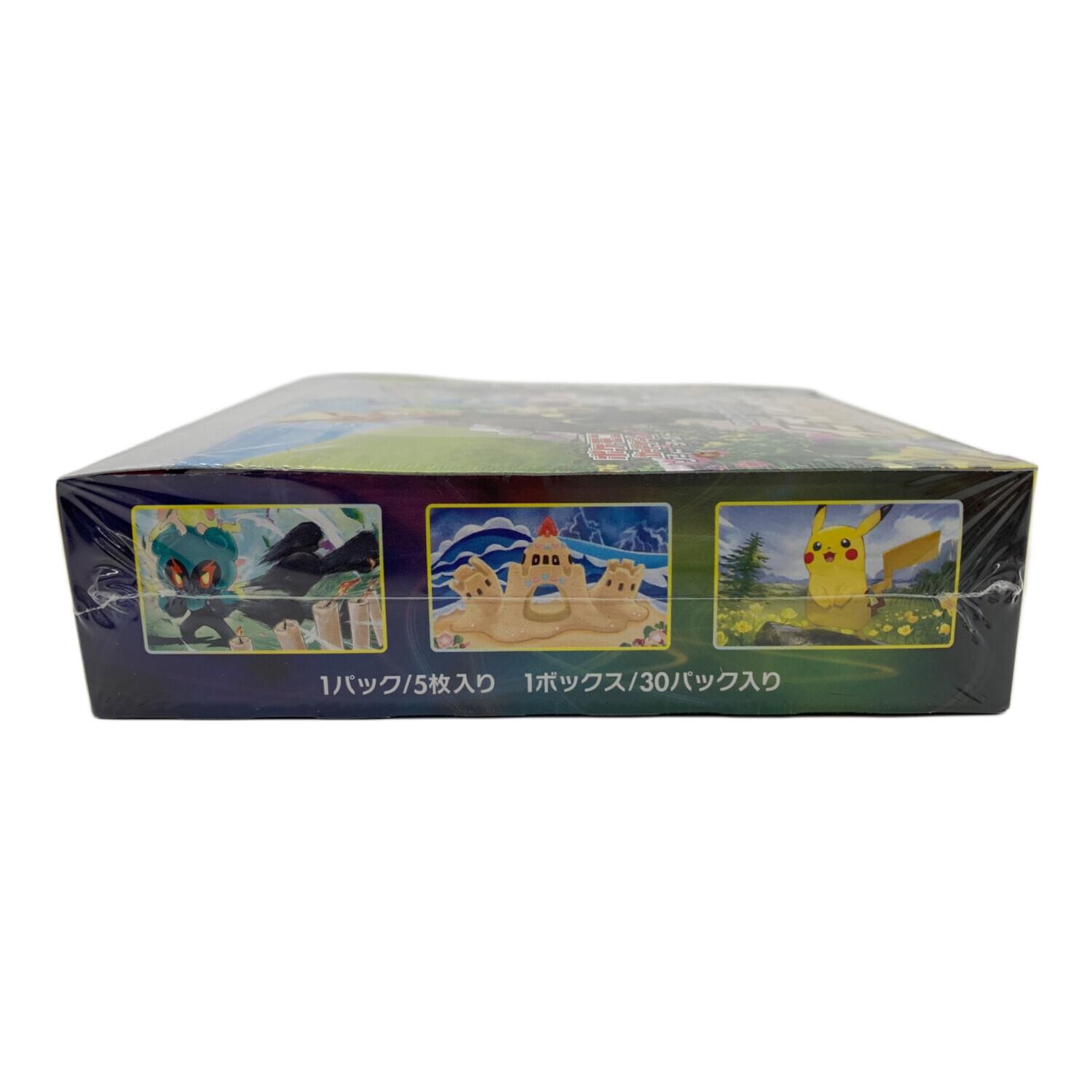 ポケモンカードゲーム イーブイ トレジャー缶 イーブイヒーロズ ポケモンカード 強化拡張パック｜トレファクONLINE