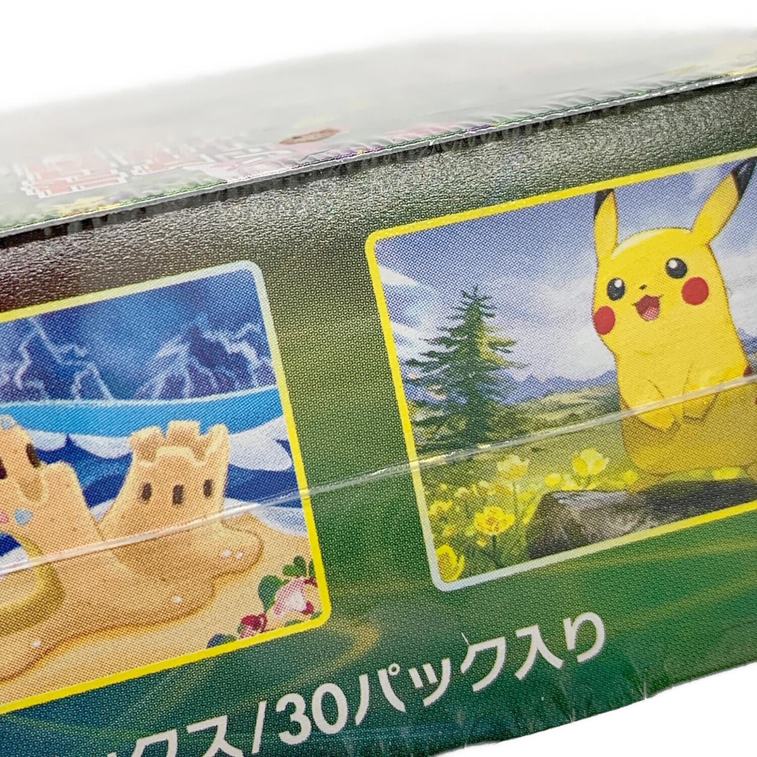 イーブイヒーロズ ポケモンカード 強化拡張パック｜トレファクONLINE