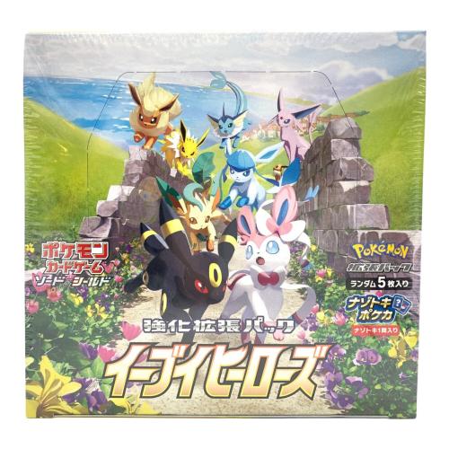 イーブイヒーロズ ポケモンカード 強化拡張パック