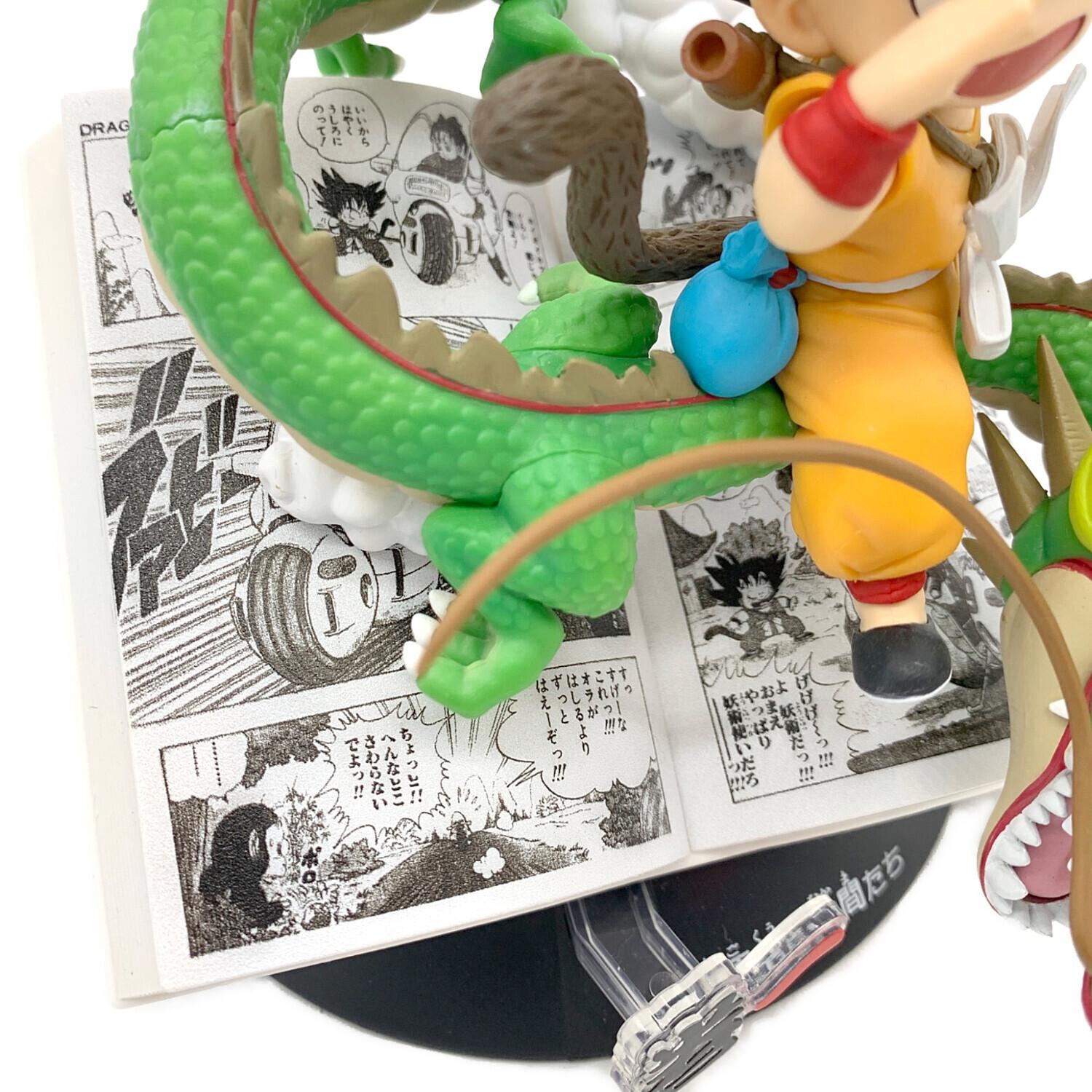 一番くじ　ドラゴンボール40th 　A賞　孫悟空　フィギュア ドラゴンボール40th 一番くじ フィギュア A賞 B賞 孫悟空 一番くじ