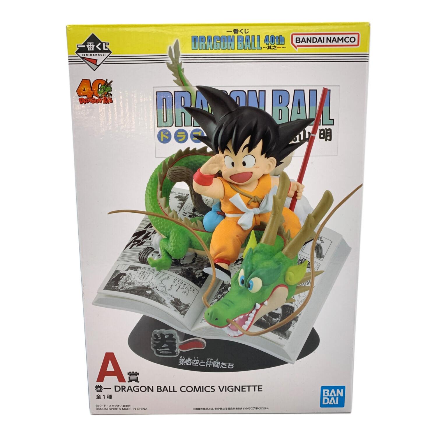 一番くじ ドラゴンボール 40th 其之一 A賞　孫悟空 BANDAI（バンダイ） 一番くじ DRAGON BALL 40th 其之一 A賞 孫悟空