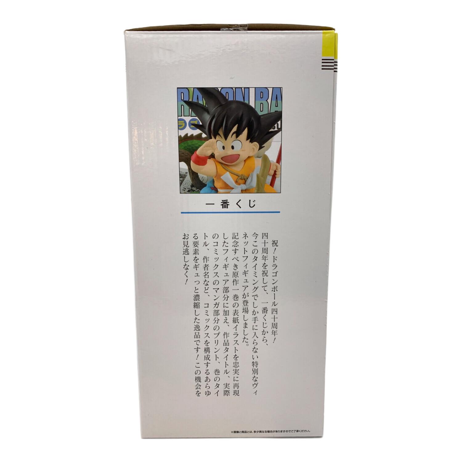 BANDAI（バンダイ） 一番くじ DRAGON BALL 40th 其之一 A賞 孫悟空