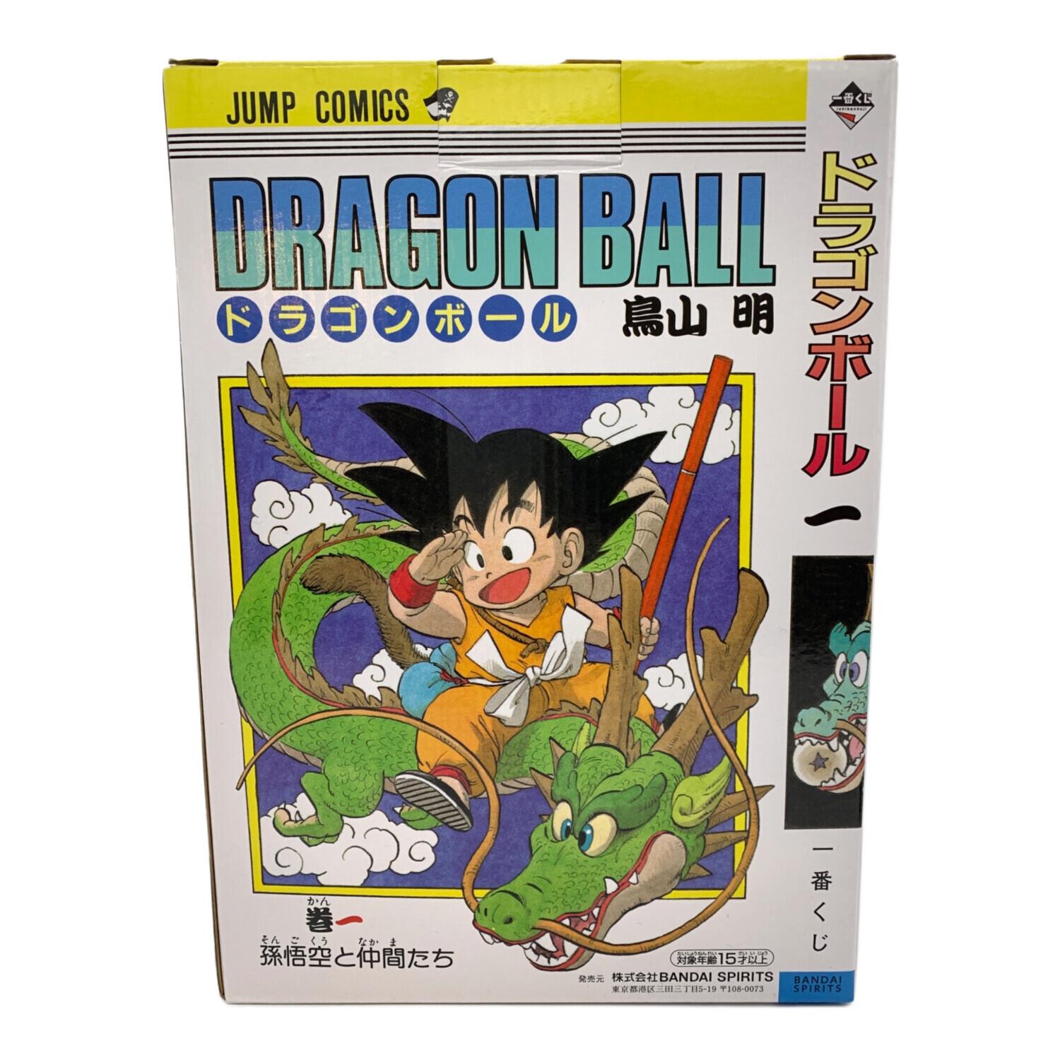 BANDAI（バンダイ） 一番くじ DRAGON BALL 40th 其之一 A賞 孫悟空