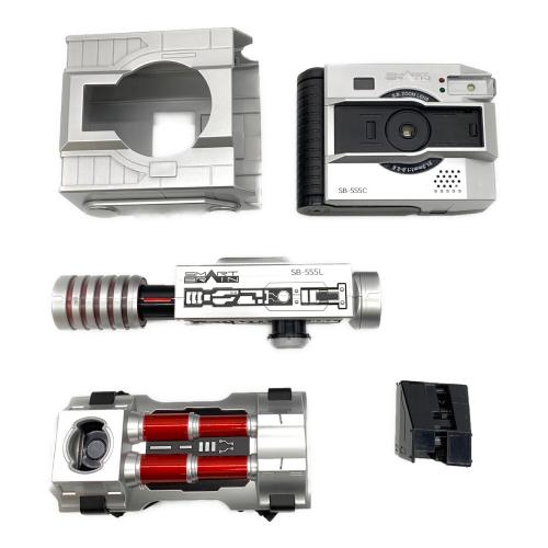 仮面ライダー555(ファイズ) COMPLETE SELECTION MODIFICATION（コンプリートセレクションモディフィケーション） CSMファイズギア