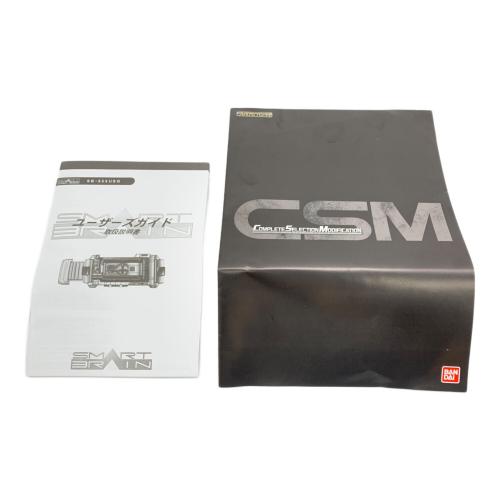 仮面ライダー555(ファイズ) COMPLETE SELECTION MODIFICATION（コンプリートセレクションモディフィケーション） CSMファイズギア