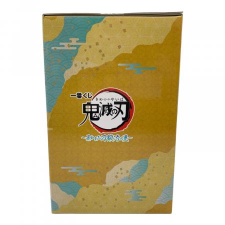 BANDAI（バンダイ） 一番くじ 鬼滅の刃 暴かれた刀鍛冶の里 時透無⼀郎