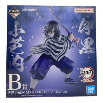 鬼滅の刃 (キメツノヤイバ) 伊黒小芭内 フィギュア MASTERLISE B賞