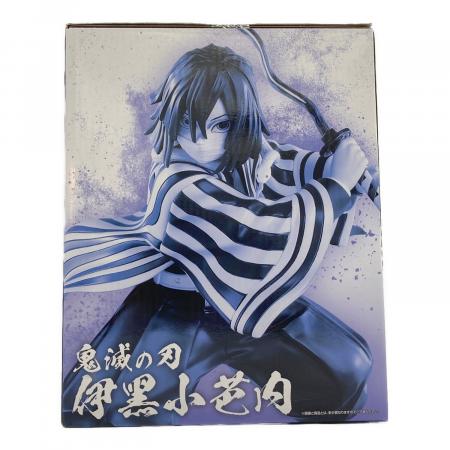 鬼滅の刃 (キメツノヤイバ) 伊黒小芭内 フィギュア MASTERLISE B賞