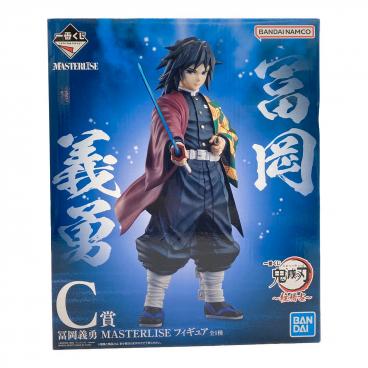 ブランド：鬼滅の刃｜在庫：あり】商品一覧｜中古・リサイクルショップ