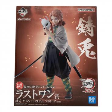 ブランド：鬼滅の刃｜在庫：あり】商品一覧｜中古・リサイクルショップ