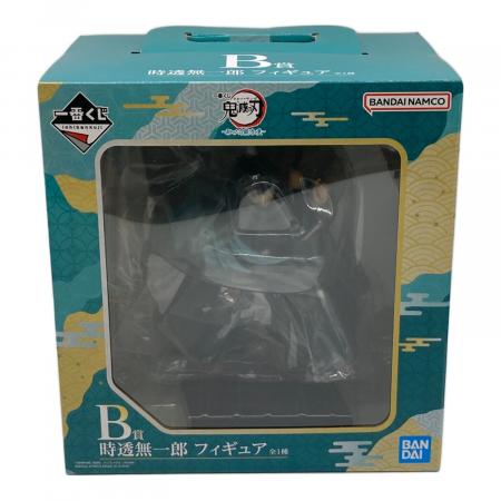 一番くじ　鬼滅の刃　B賞 時透無一郎　フィギュア 一番くじ 鬼滅の刃 ～暴かれた刀鍛冶の里～ B賞 時透無一郎 フィギュア