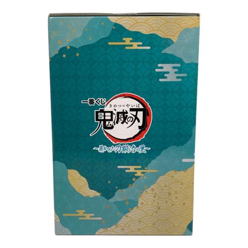 鬼滅の刃 (キメツノヤイバ) 時透無一郎 フィギュア 暴かれた刀鍛冶の里 B賞