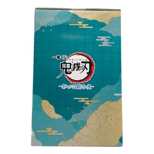 鬼滅の刃 (キメツノヤイバ) 時透無一郎 フィギュア 暴かれた刀鍛冶の里 B賞