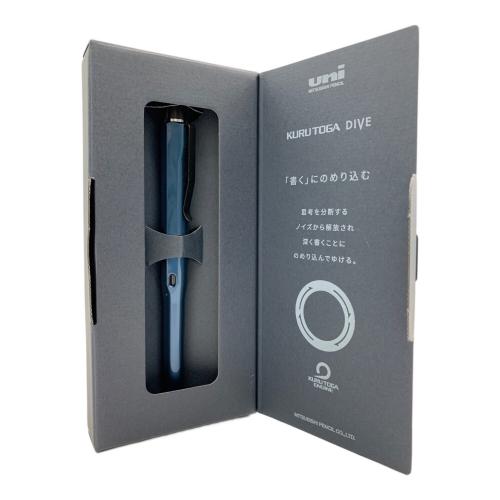 三菱鉛筆（ミツビシエンピツ） KURUTOGA DIVE シャープペン ブルー