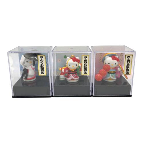 Sanrio（サンリオ） HELLO KITTY (ハローキティ) ハローキティの歌舞伎と日本舞踊 サンリオ歌舞伎 9個セット マスコット人形