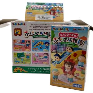 クレヨンしんちゃん (クレヨンシンチャン) フィギュア みんなあつまれ！ふたば幼稚園 6箱あり