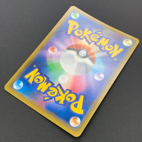 ポケモンカード スターターセット ブラッキー＆ダークライGX 010/031 RR