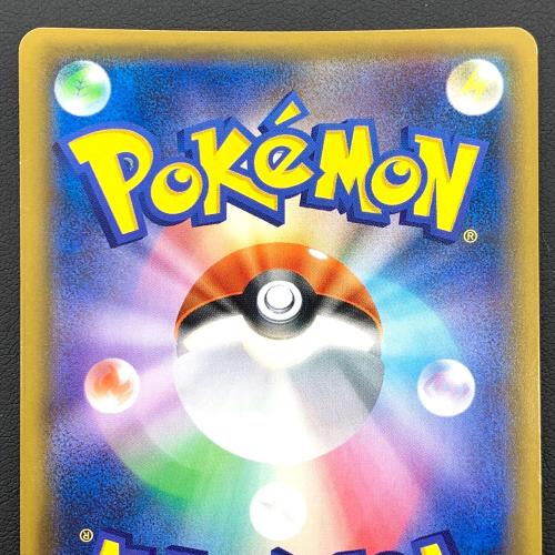 ポケモンカード スターターセット ブラッキー＆ダークライGX 010/031 RR