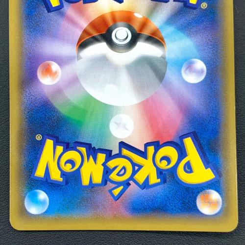 ポケモンカード スターターセット ブラッキー＆ダークライGX 010/031 RR