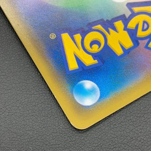 ポケモンカード スターターセット ブラッキー＆ダークライGX 010/031 RR