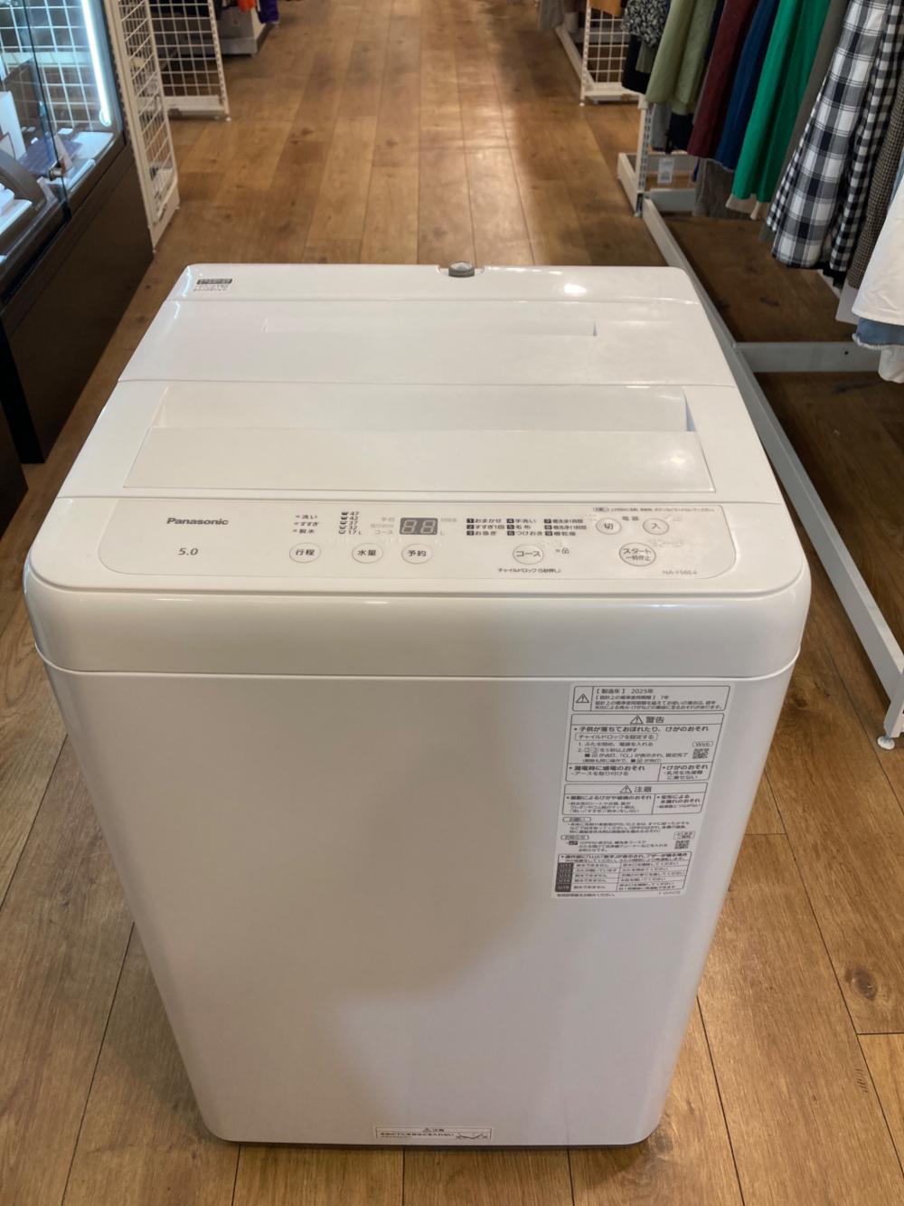 Panasonic☆2024年製☆5kg 全自動洗濯機 NA-F5BE4【熊本/送料＆設置無料※離島不可】初期保証付き☆ Panasonic (パナソニック) 全自動洗濯機 NA-F5BE4 2025年製