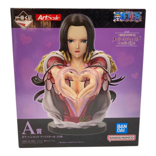 ONE PIECE (ワンピース) A賞 ボア・ハンコック 一番くじ メモリーオブ ヒロインズ