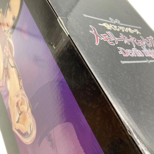 ONE PIECE (ワンピース) A賞 ボア・ハンコック 一番くじ メモリーオブ ヒロインズ