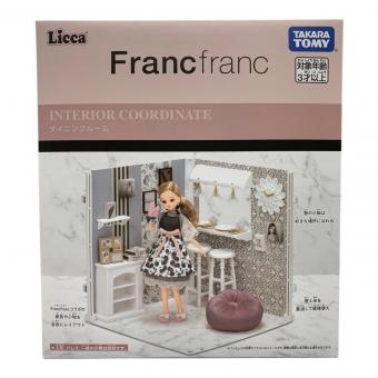 TAKARA TOMY（タカラトミー） Franc franc (フランフラン) ダイニングルーム リカちゃん人形
