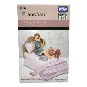TAKARA TOMY（タカラトミー） インテリアコーディネート ベッド セット（Francfrancコラボ） リカちゃん人形