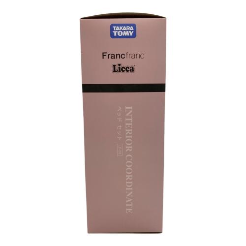 TAKARA TOMY（タカラトミー） インテリアコーディネート ベッド セット（Francfrancコラボ） リカちゃん人形