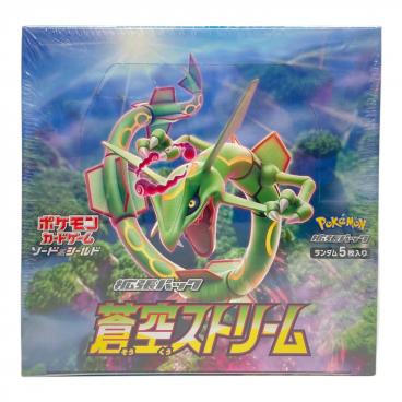 カテゴリ：ポケモンカード｜価格：50,001円～｜在庫：あり】商品一覧