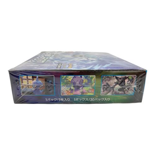 白銀のランス ポケモンカード 強化拡張パック