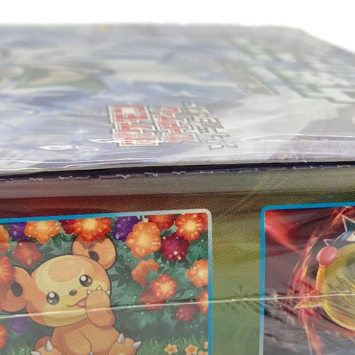 白銀のランス ポケモンカード 強化拡張パック