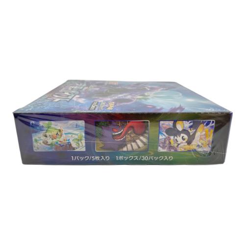 漆黒のガイスト ポケモンカード 強化拡張パック