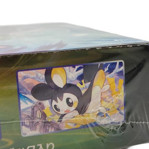 漆黒のガイスト ポケモンカード 強化拡張パック