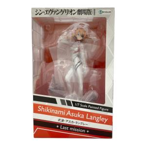 REVOLVE（リボルブ） シン・エヴァンゲリオン新劇場版 式波・アスカ・ラングレー ラストミッション 彩色済み完成品フィギュア