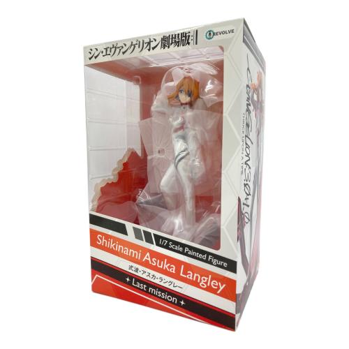 REVOLVE（リボルブ） シン・エヴァンゲリオン新劇場版 式波・アスカ・ラングレー ラストミッション 彩色済み完成品フィギュア