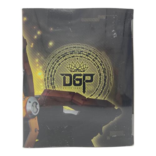 BANDAI（バンダイ） 仮面ライダーギーツ PREMIUM DX メモリアルパワードビルダーバックル＆ギガントバックルセット