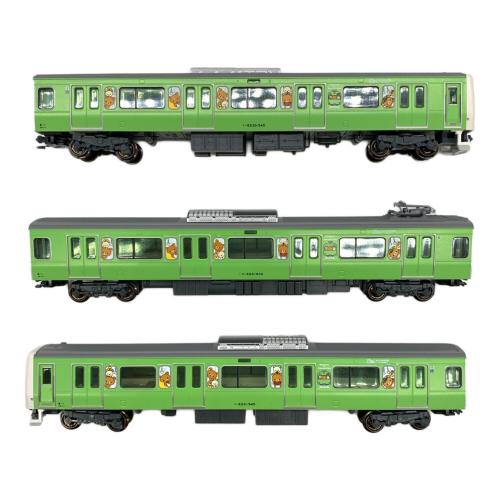 KATO (カトー) E231系500番台 リラックマ みどりの山手線 ラッピングトレイン Nゲージ